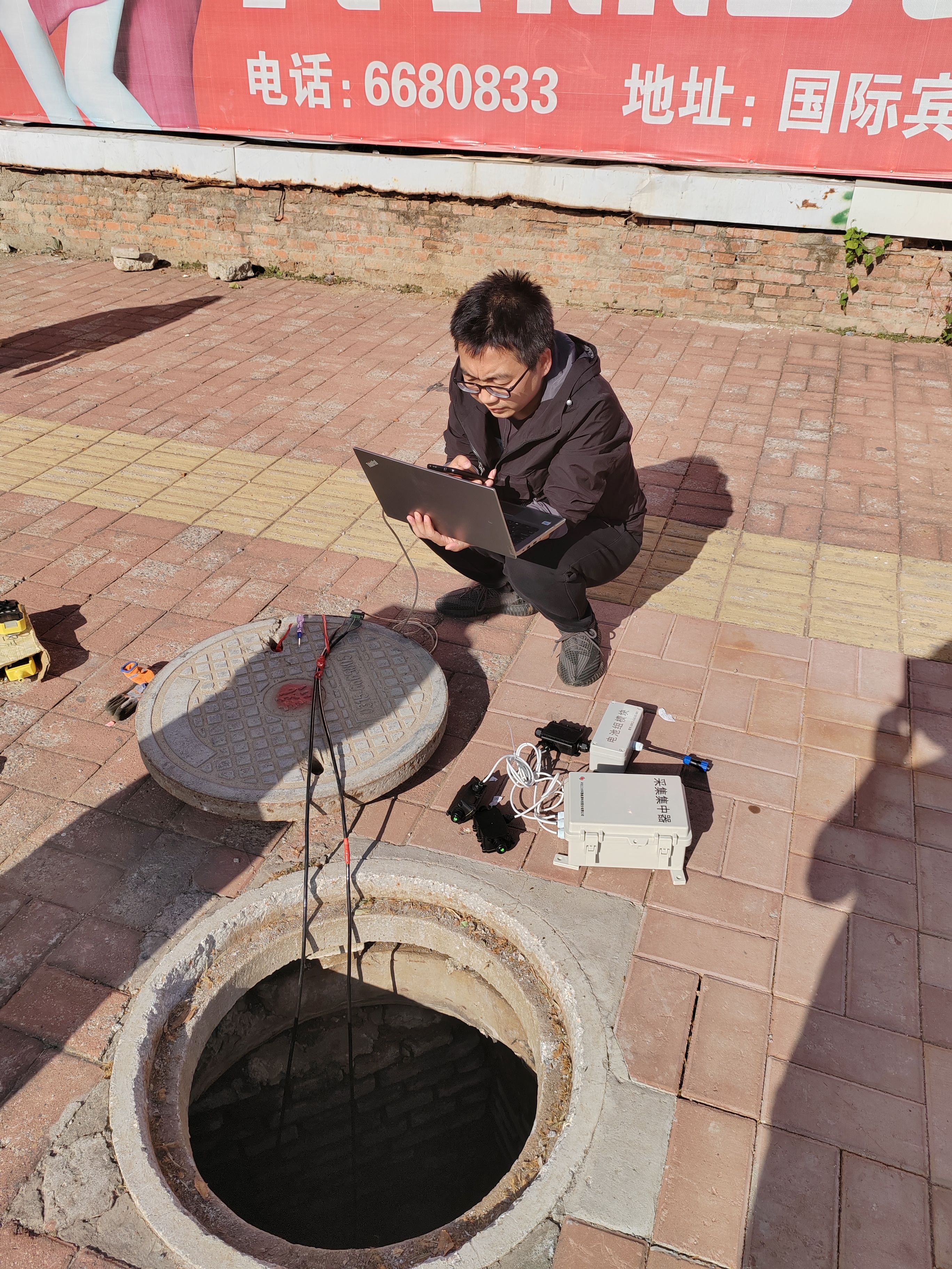 ��³���ӹ�˾����£���������������һ���߹ܾ���ͨ���ܷ�����.jpg