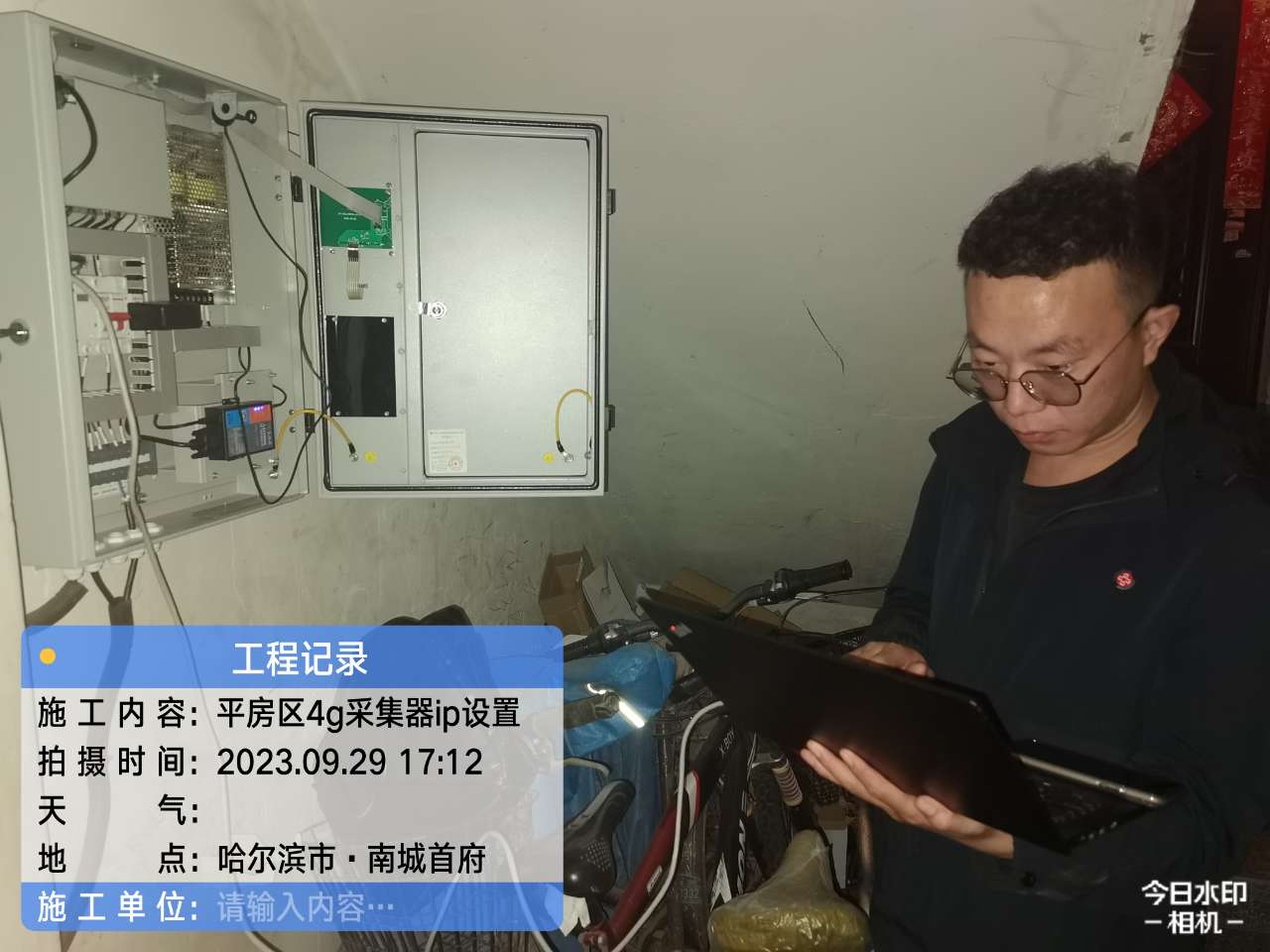 ���ɹ���ҵ������������������������ڹ�Ͷ��Ŀƽ����4g�ɼ�����������.jpg